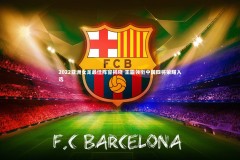 星空：2022亚洲女足最佳阵容揭晓 王霜领衔中国四将荣耀入选