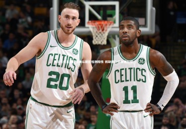 星空体育|马尔代夫足球队长确认新冠检测阳性 将缺席赴华参赛行程