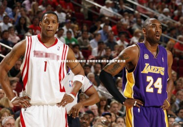 【星空体育】越南女足11人确诊新冠 主帅坦言亚洲杯备战遭严重冲击